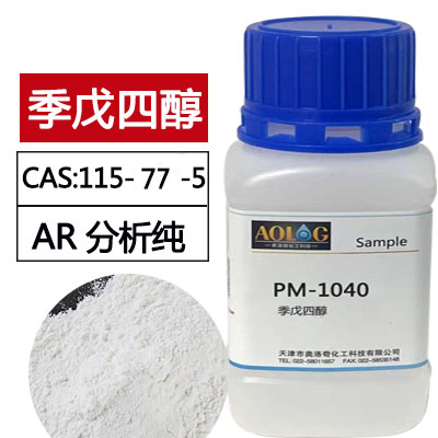 Polyacrylic acid